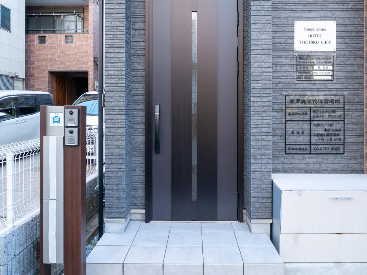 Villa The Bird Tennoji Ōsaka Exterior foto